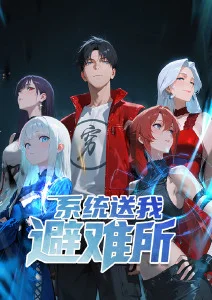 梦幻舞台